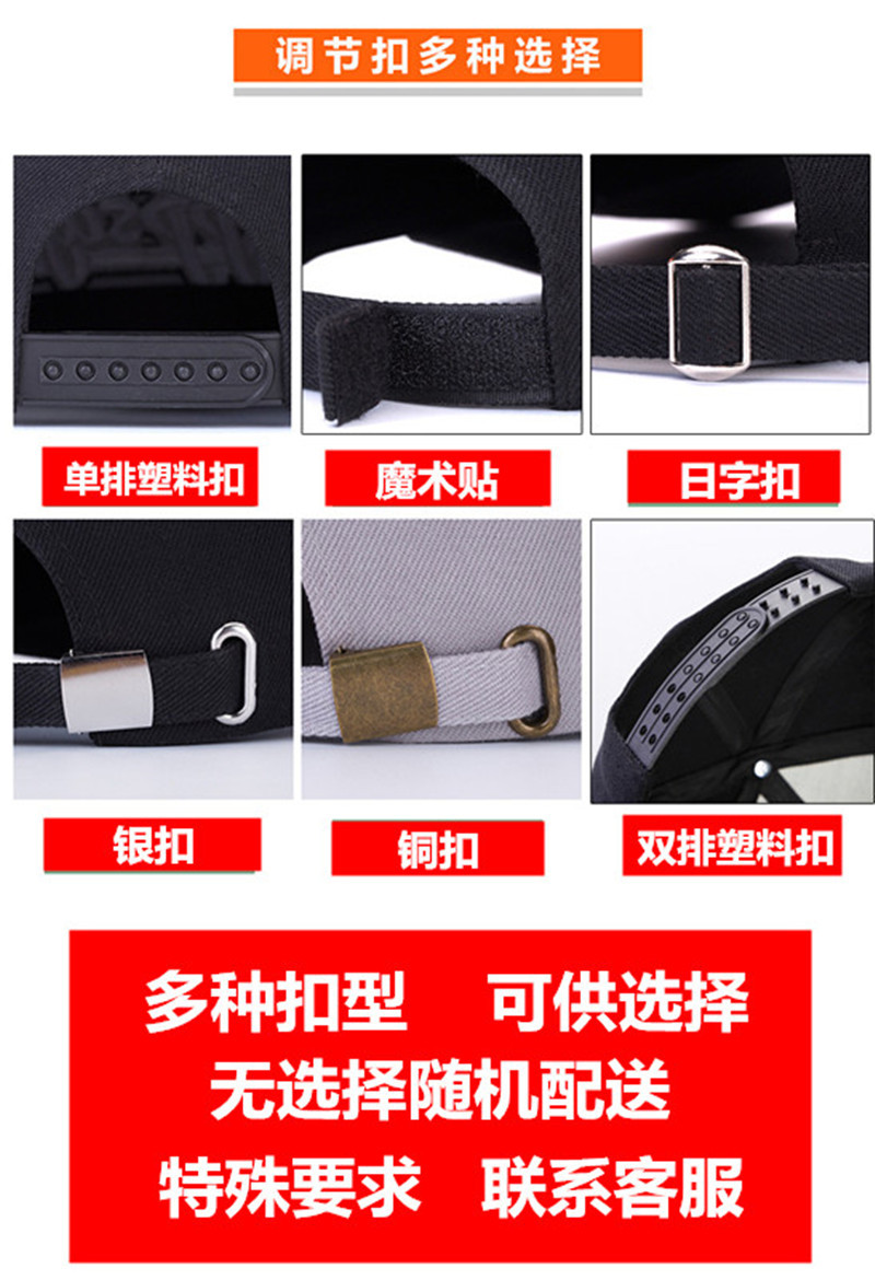 10943435887_1450505617