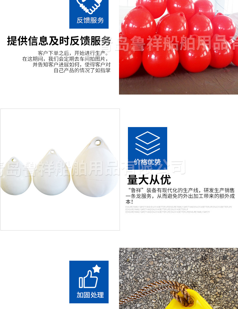 详情_07.jpg