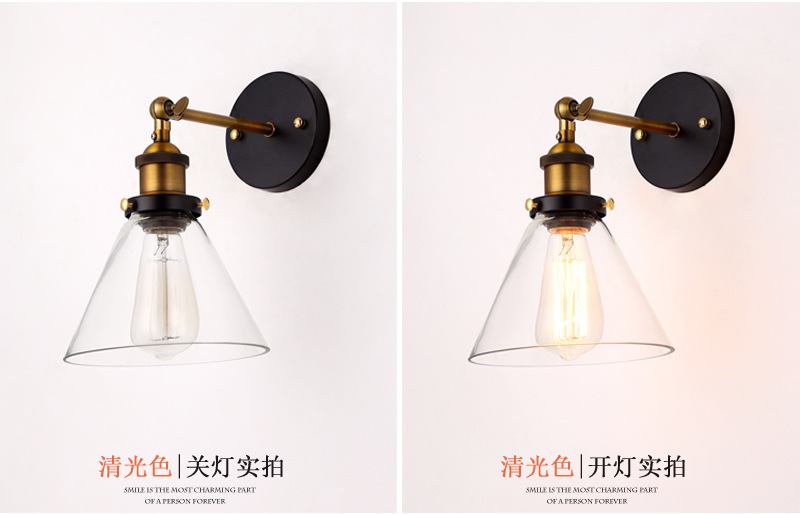 ABCD玻璃壁灯 (10).jpg