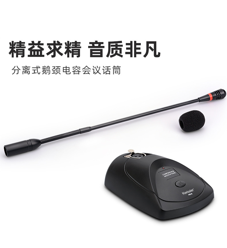 详情_07.jpg