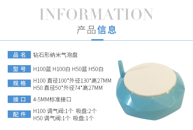 详情_03