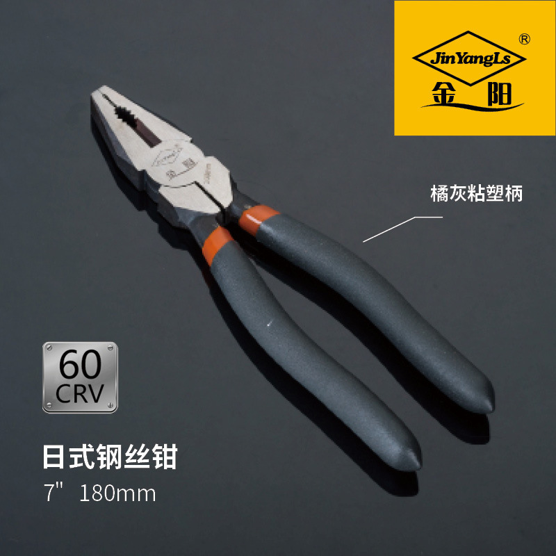 12643702695_1942735701