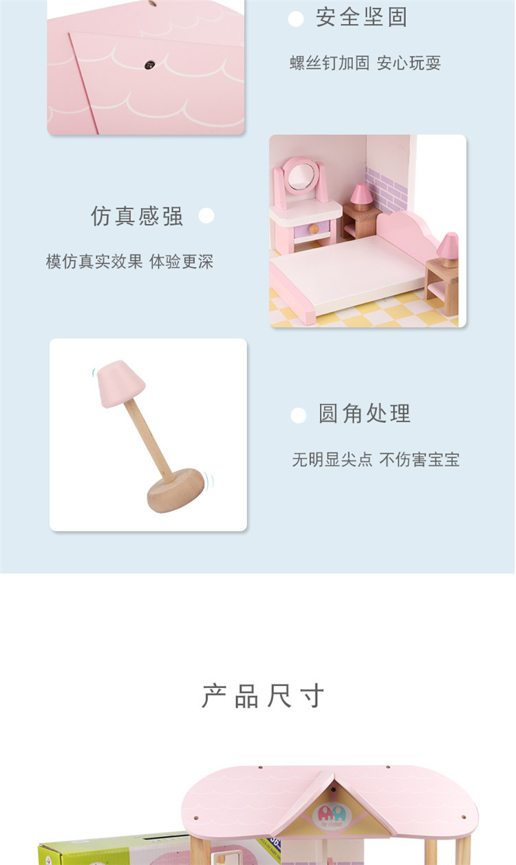 详情页2_07.jpg