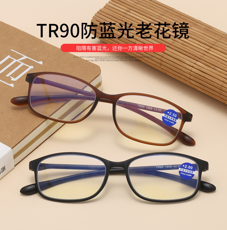 老花_01.jpg