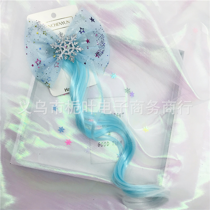 微信图片_20191130212727