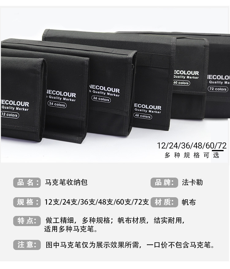 O1CN01xNaMZW1ENlCYcO4Xu_!!2745