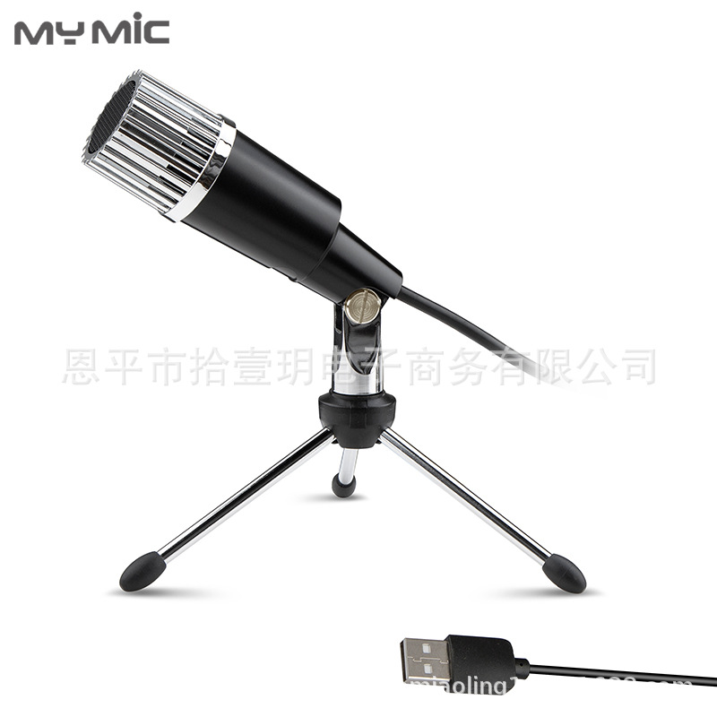 CM01U-4