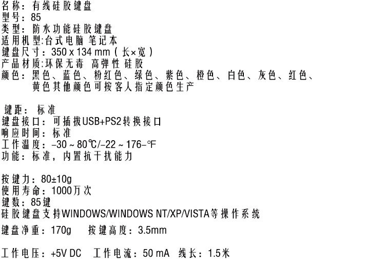 详情psd-恢复的_03