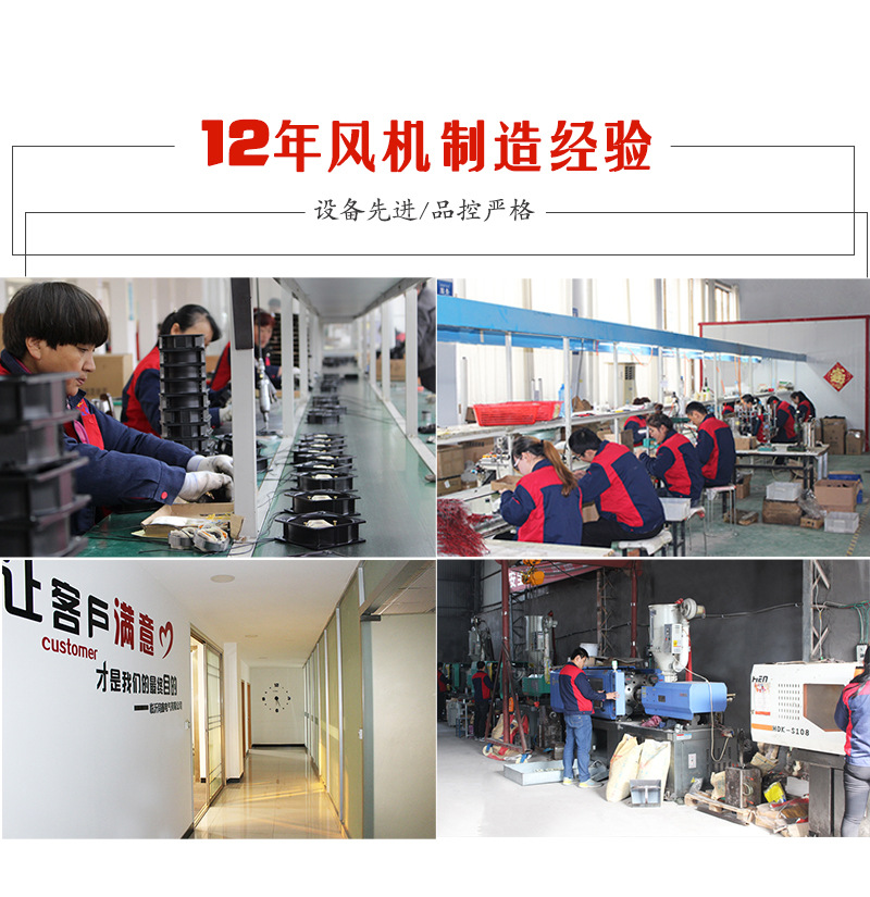 详情3