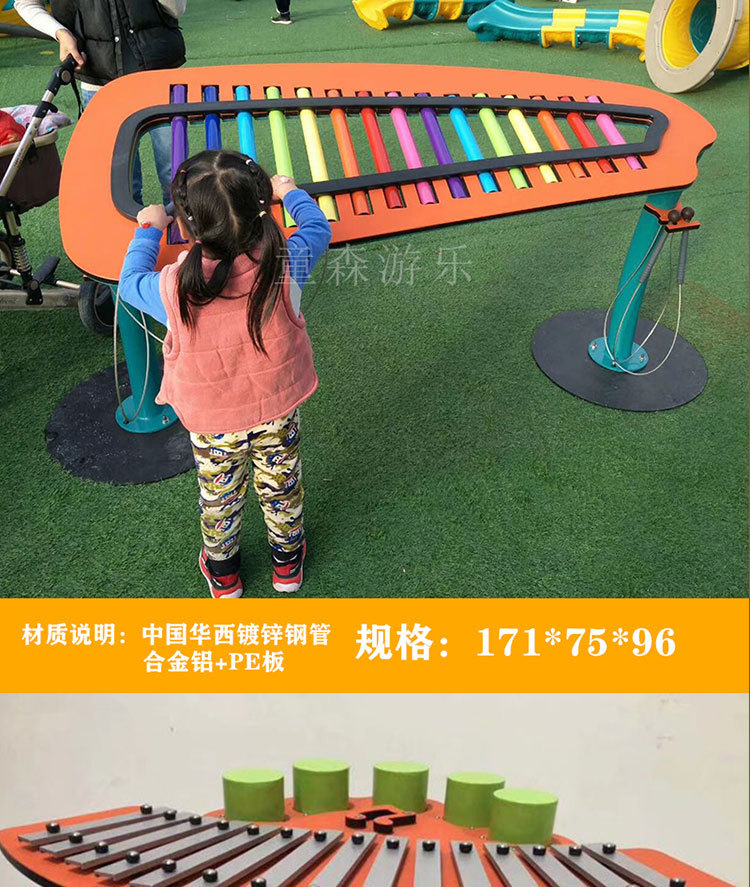 未标题-1_13