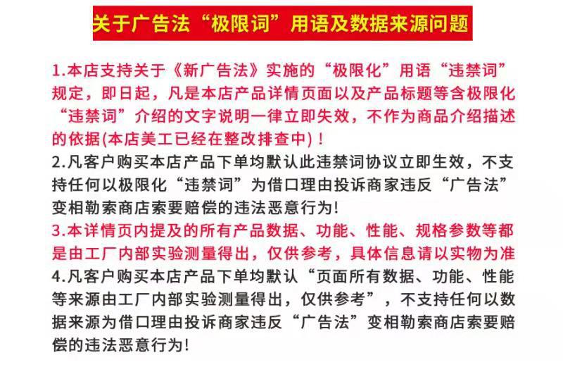 微信图片_20191106210906