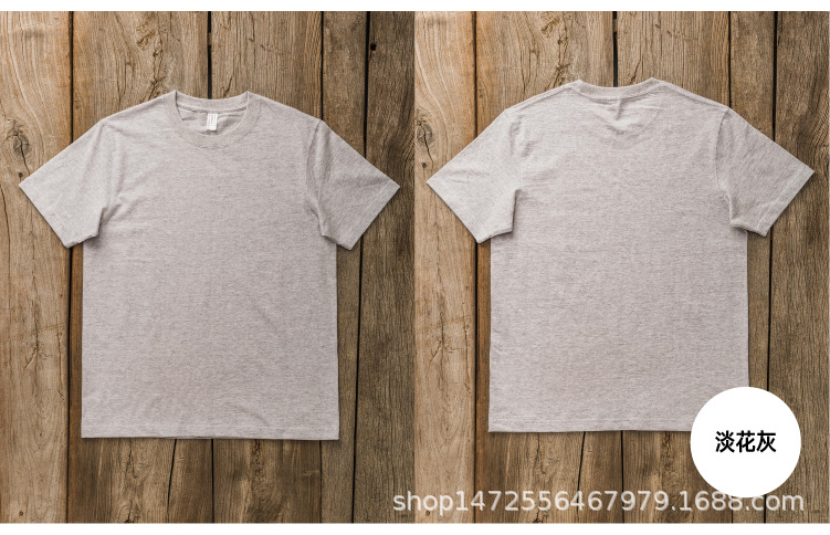 6100淡花灰 新色补充-02.png