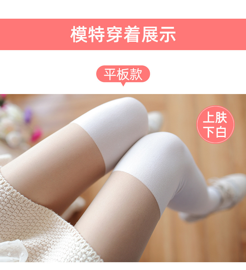 假高筒_03.jpg