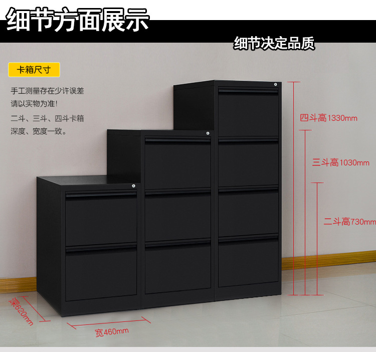 19卡箱详情页简介_10.jpg
