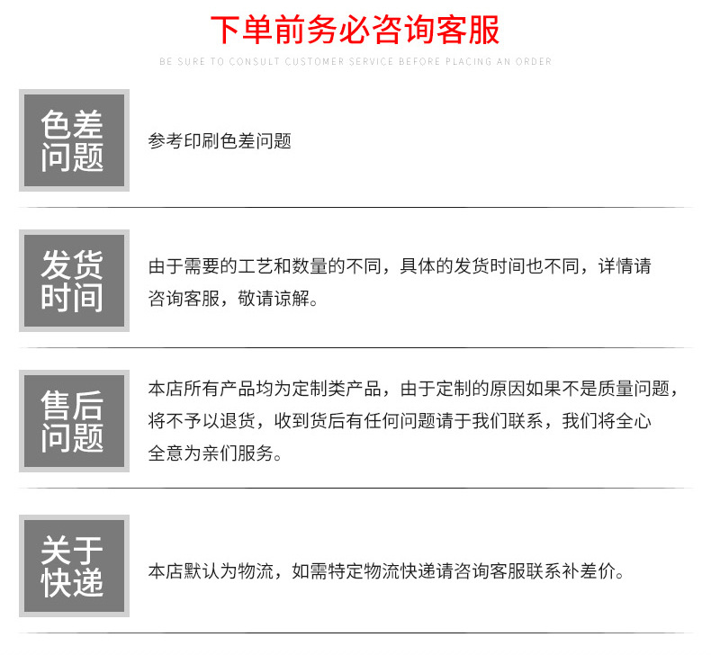 详情_13