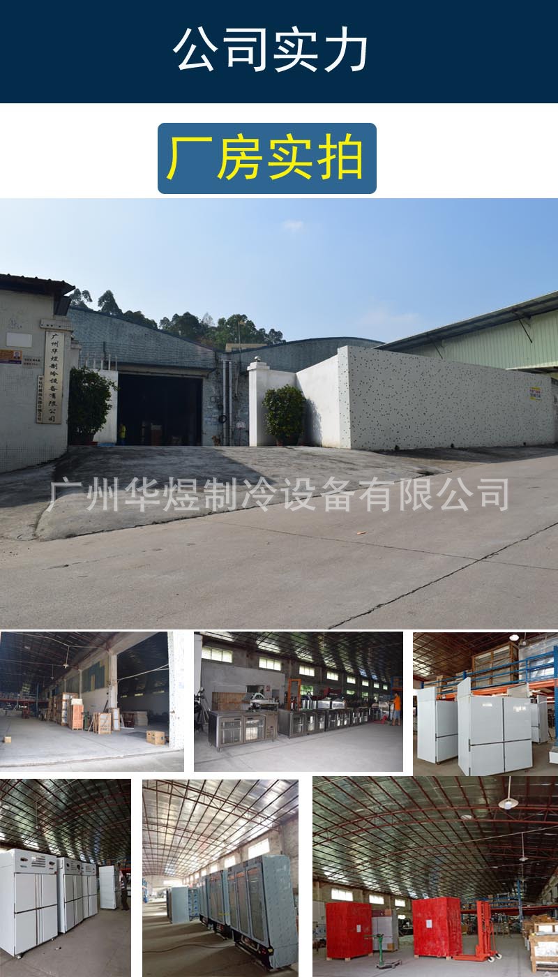 未标题-1 工厂拷贝