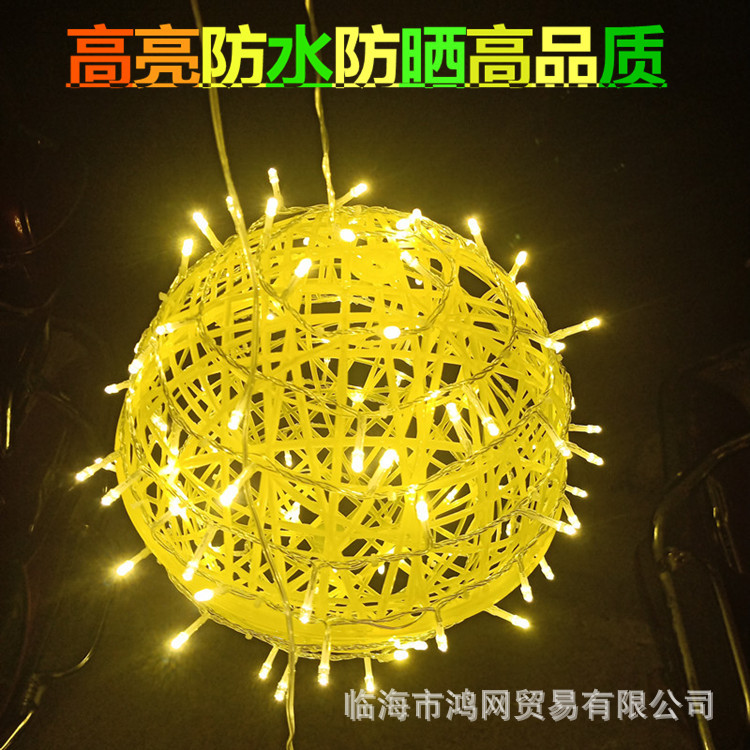 9E4B_副750详情页