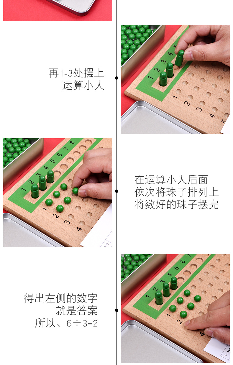 详情_12.jpg