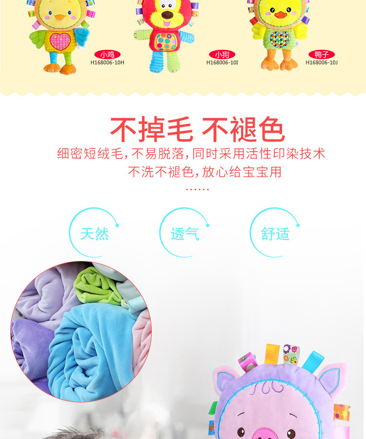 12417751750_65785052