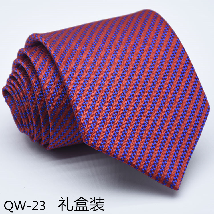 QW-23礼盒装.jpg