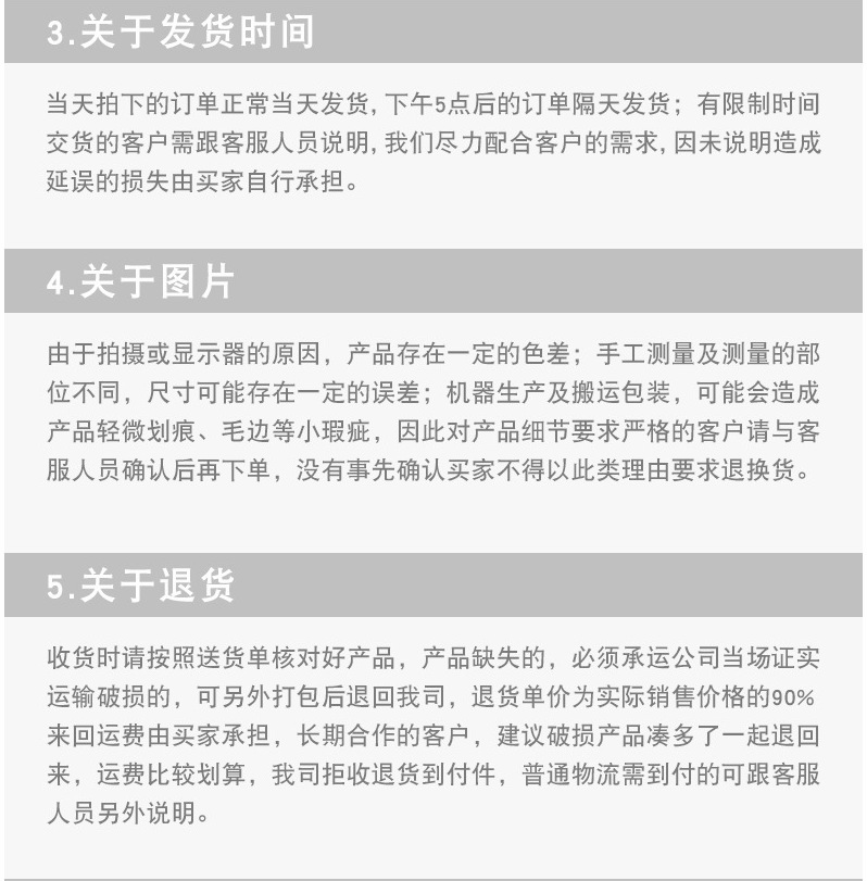 微信图片_20190816134504