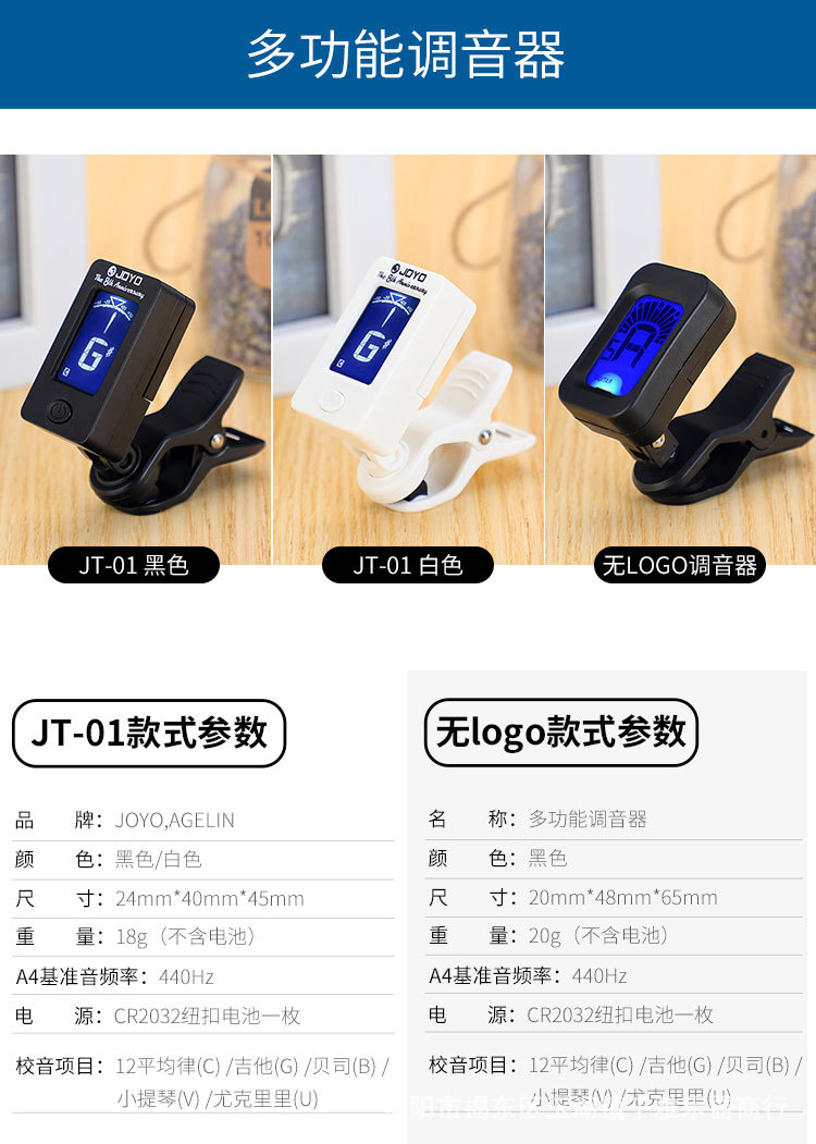 详情_03