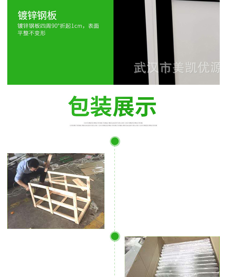 托盘式检修口_05