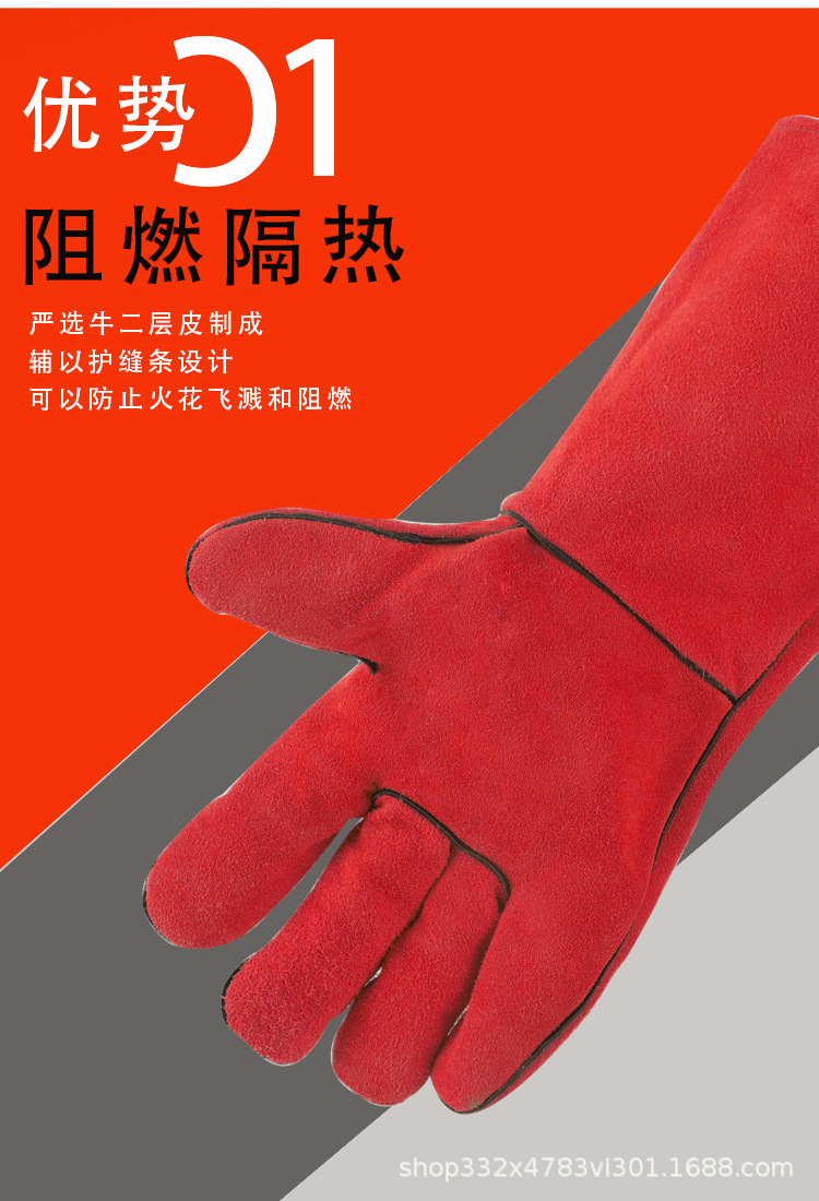 12599180185_881126482