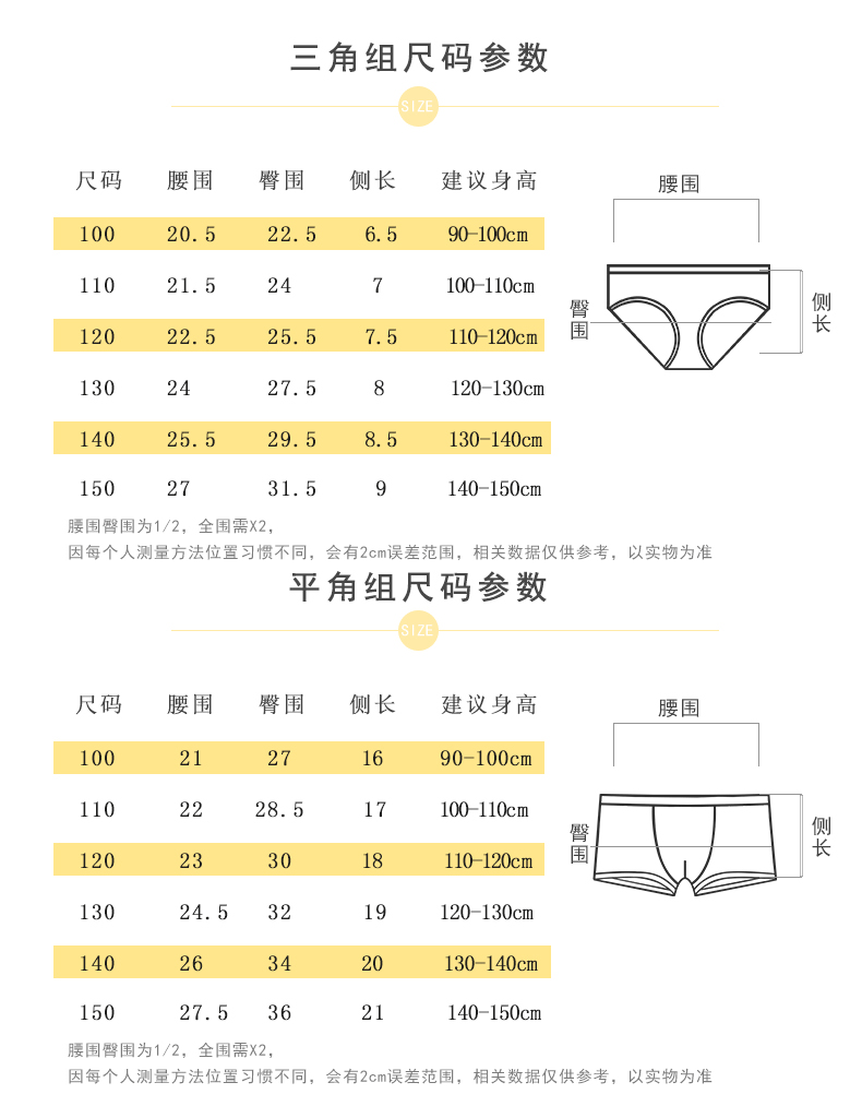XIANGQING_08