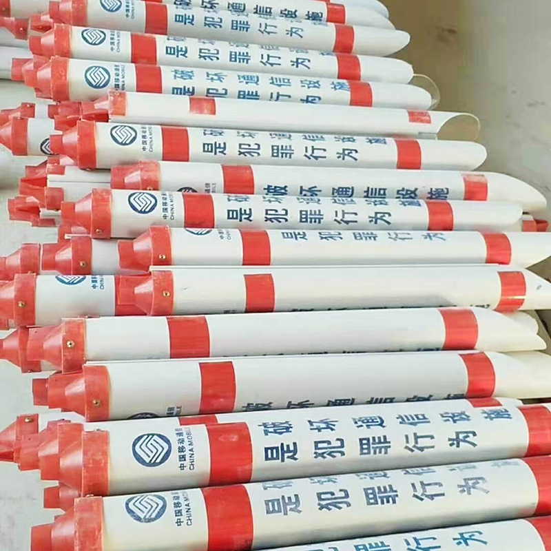 微信图片_20191118110245