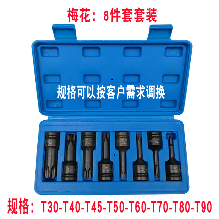 59300578eeb0cbdb0c9a7d965f1f8b