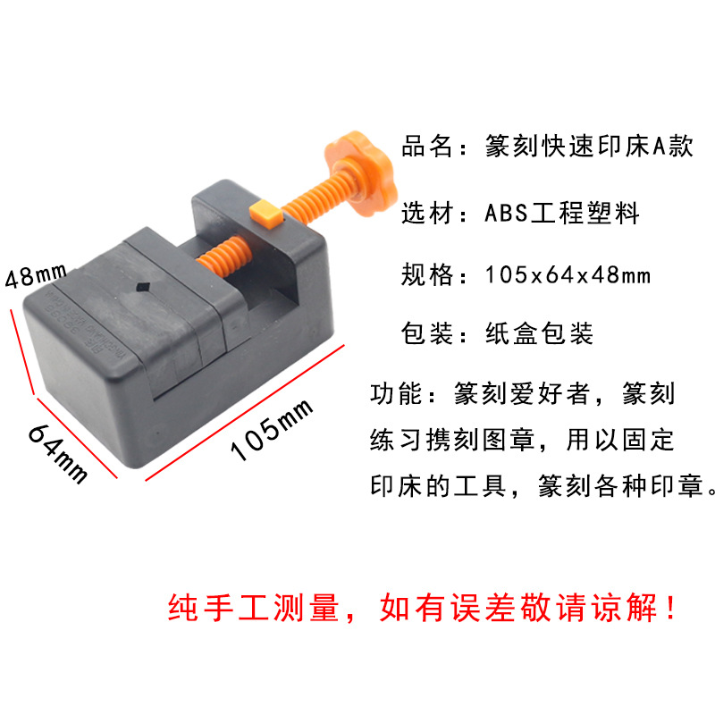 详情描述