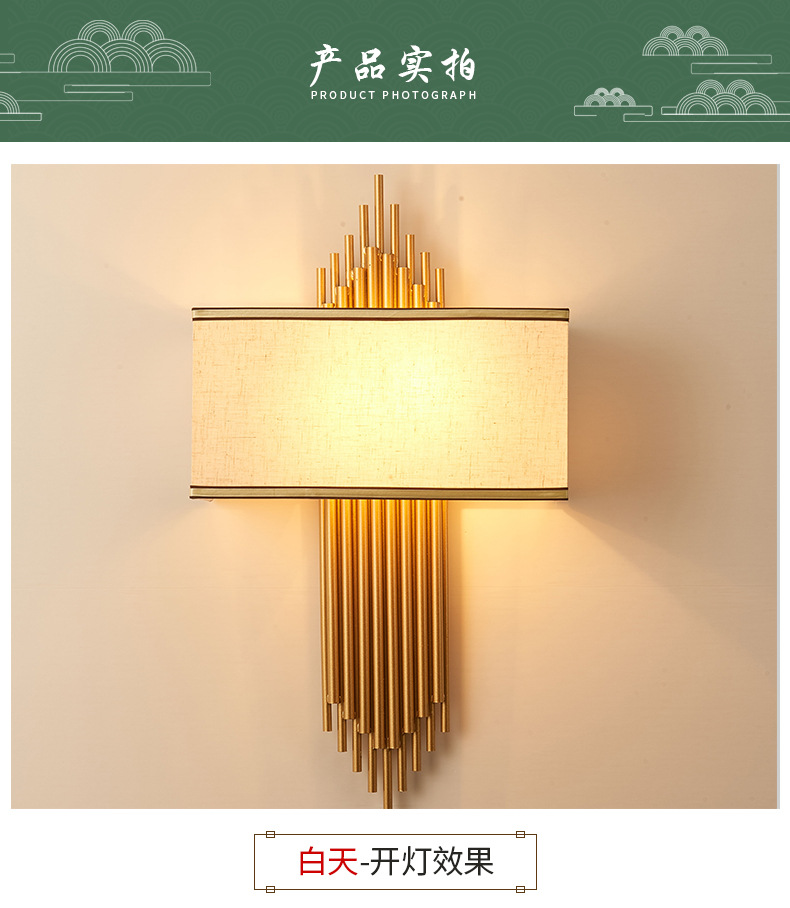 新中式吊灯_11.jpg