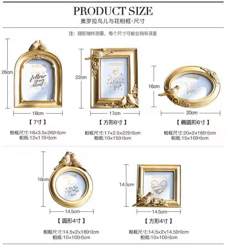 微信图片_20190918161211