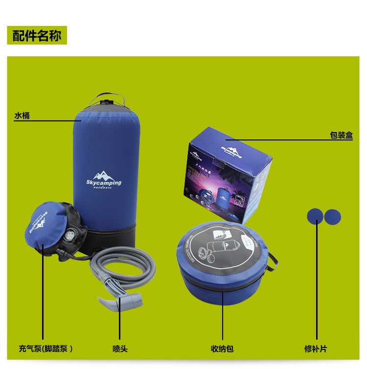 淋浴器详情4.jpg