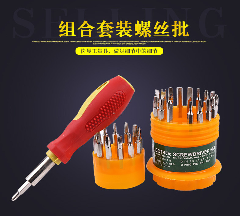 微信图片_20190821161510.png
