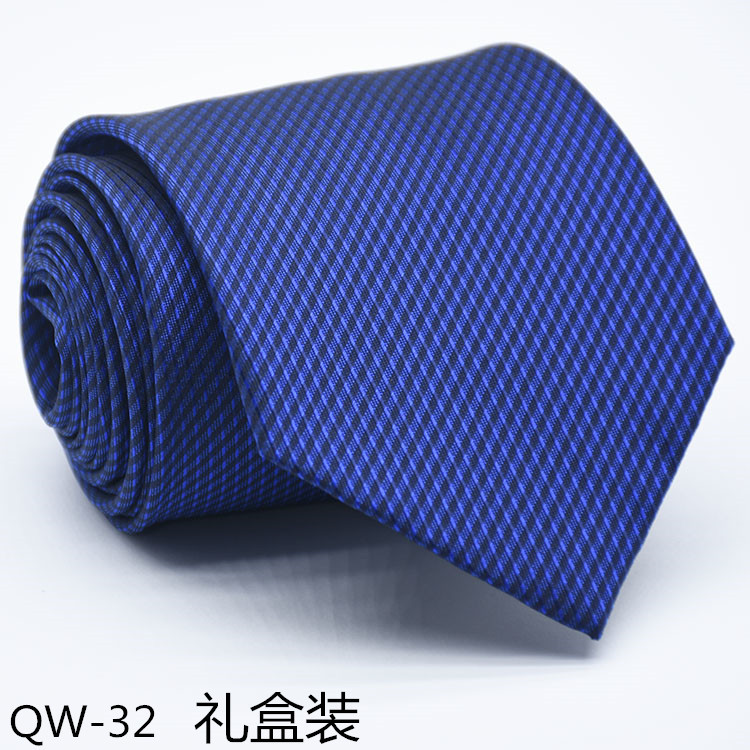 QW-32礼盒装.jpg