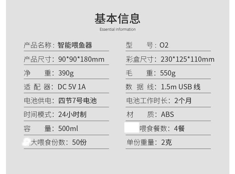 O1CN01usHtsa1v0QTFVhuj4_!!3001