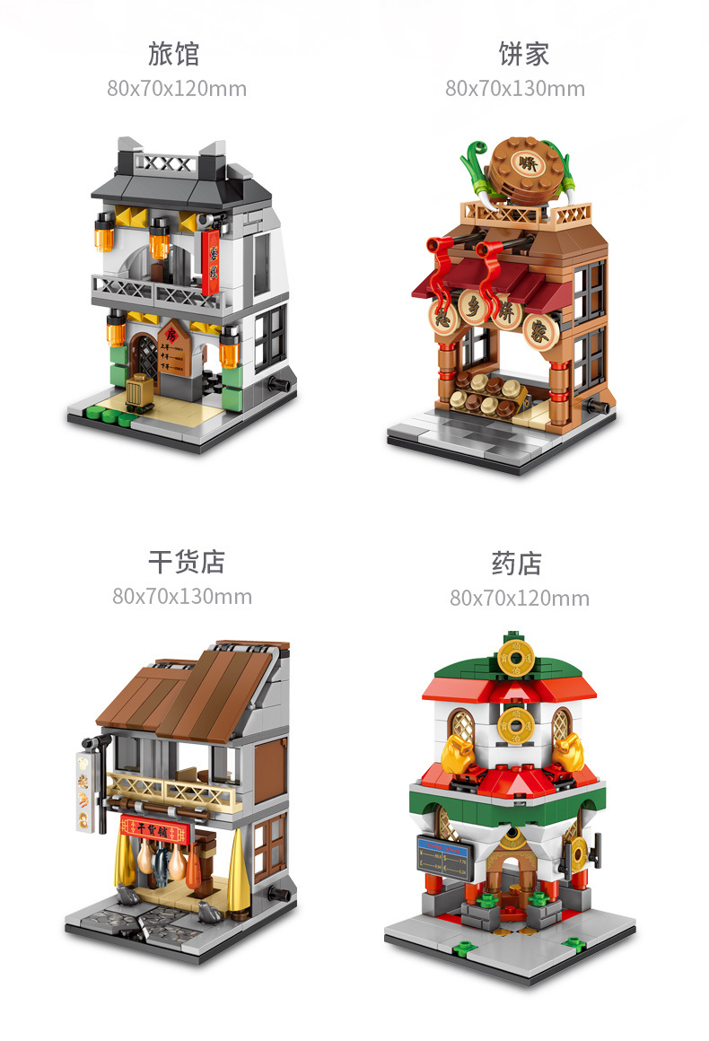 601061-601064详情790_02.jpg