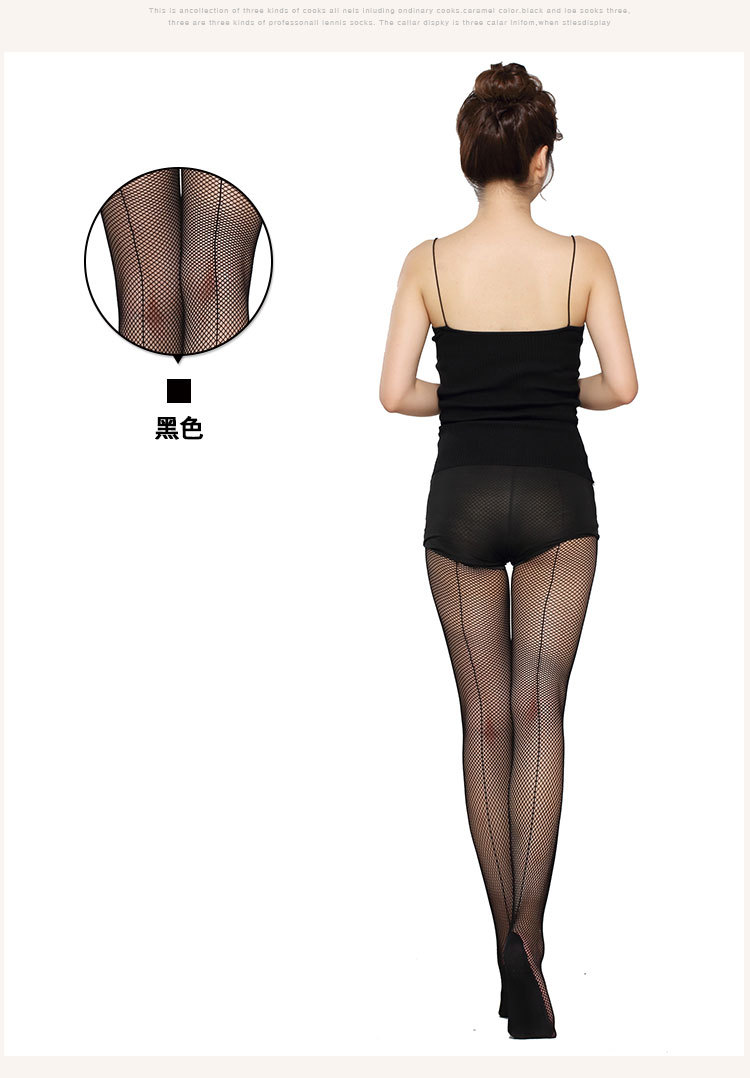 舞蹈袜-详情页-硬网_09.jpg