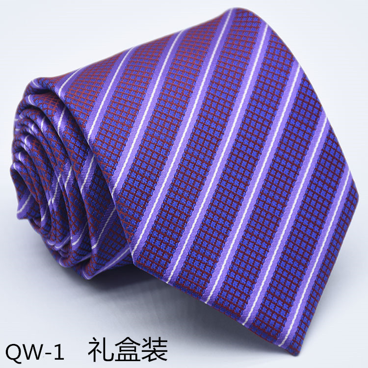 QW-1礼盒装.jpg