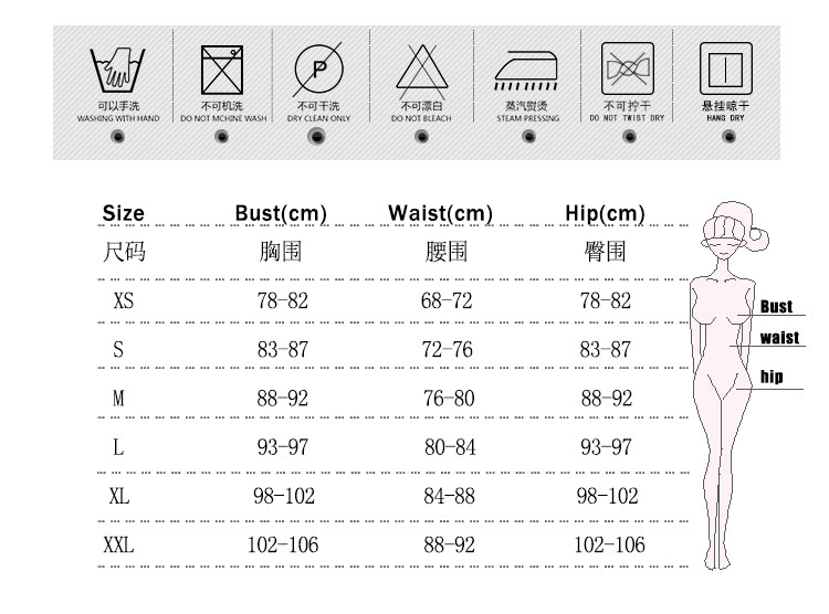 8745929176_1599815834