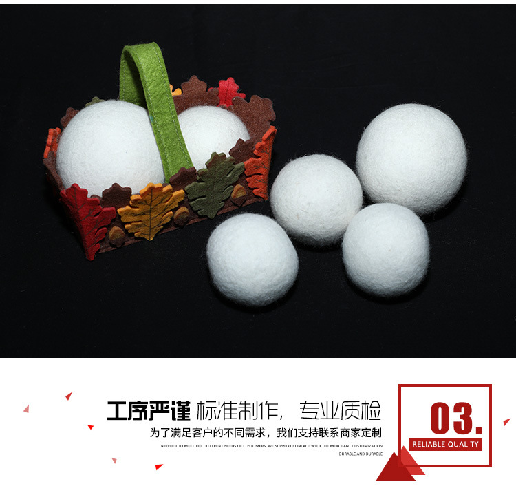 毛毡球详情_04.jpg