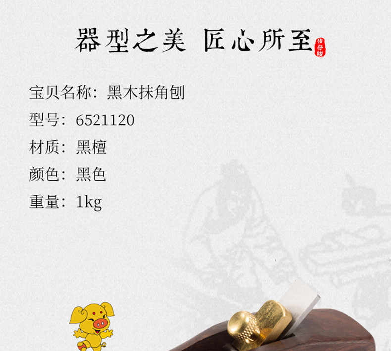 微信图片_20190320132017.jpg