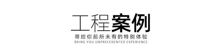 QQ截图20190928105600