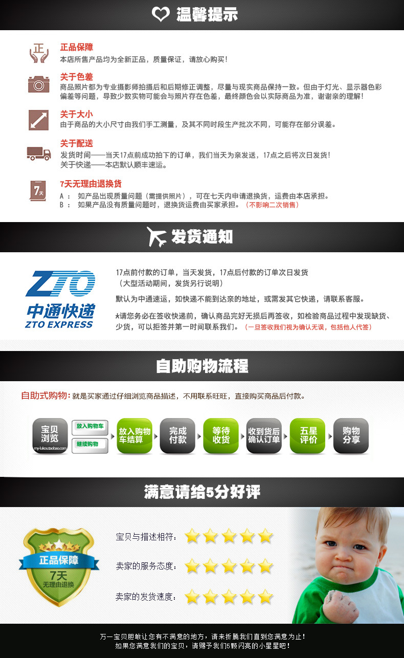 269B-外套_10