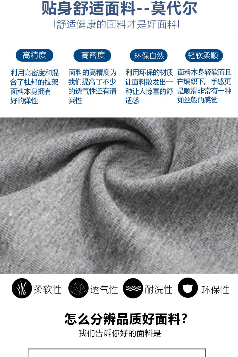 详情_05