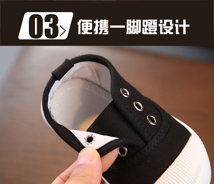 鞋子套图模板_06