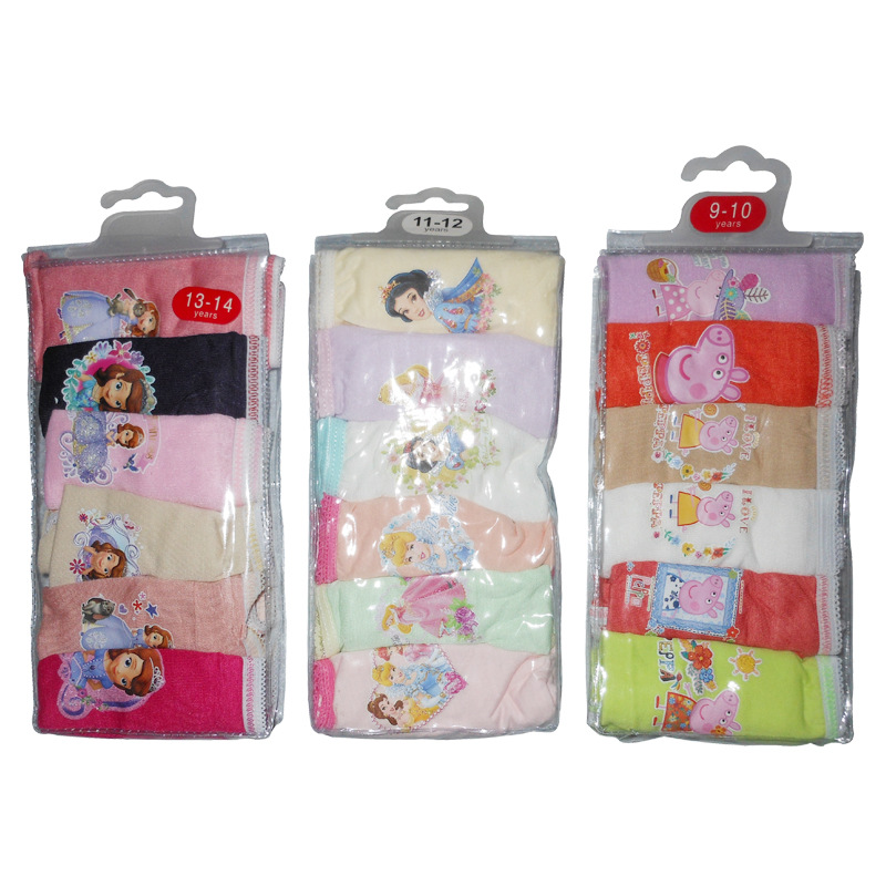 可爱卡通棉内裤