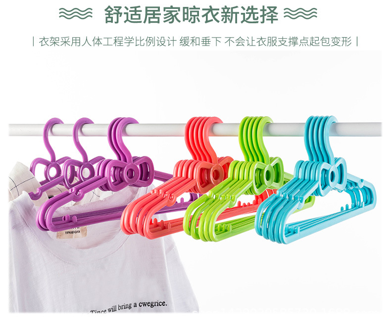 衣架1_10.jpg